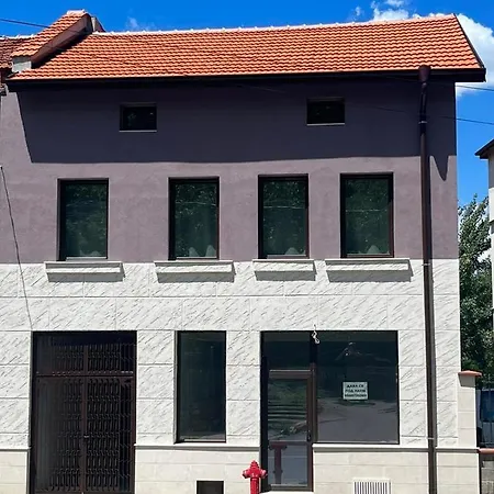 Къща За Гости Lägenhet *